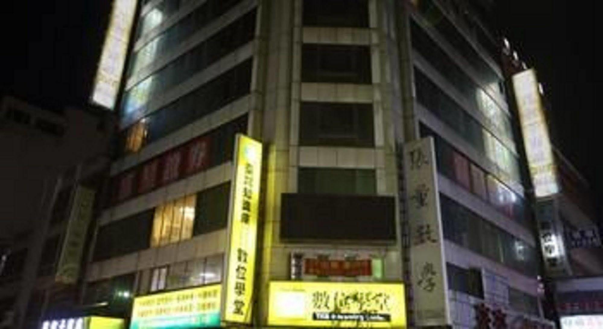 ホテル ファン ハウス 斗六館 エクステリア 写真